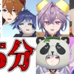 【耐えろ】原神ショート総集編45分！！！