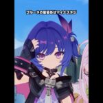 【原神】プルーネの実装が最高に楽しみな理由