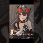 【ゼンゼロ/原神】グレースとリンネアのボイスが最高にかわいい理由【ゼンレスゾーンゼロ】