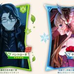 速報！パンタローネ＆サンドローネ最新情報＋スネージナヤ新★5キャラ完全解説【原神】