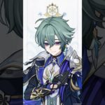 【原神】ローエン・鋭鋒の矢 #原神 #ローエン