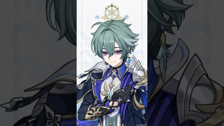 【原神】ローエン・鋭鋒の矢 #原神 #ローエン