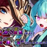 【#原神 】チャスカお迎えチャレンジ！ガチャ回すンゴ！【#ゲーム実況 #vtuber #ウィスティリアリーフ  #ライブストリーフ 】