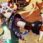 【原神LunaVI】リンネア登場で稲妻ver.最強になった荒瀧・ヤモリ退治のプロ・一斗　#幽境の激戦 　#アルティメット