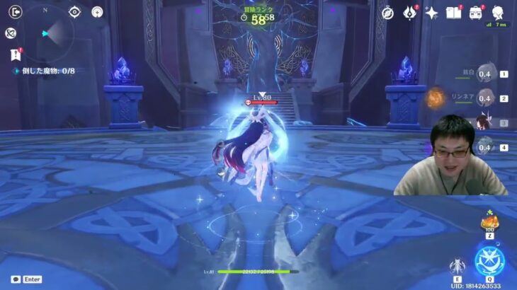 原神デイリー消化＋スタレ銀狼ガチャ＋エンフィ