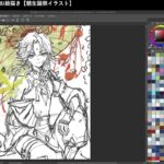 2026.04.04【原神】魈さま生誕祭イラスト進める