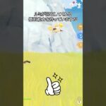 【原神】リンネアをマルチで使うと新手の嫌がらせができます