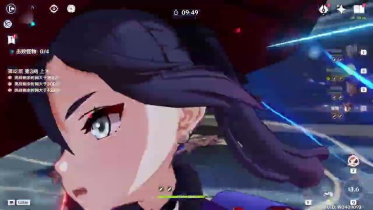 原神3.7深渊痛苦低练神里永冻+海森烈绽放打法细节教学！ #决斗召唤之巅 #原神 #原神攻略