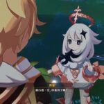 【摻和任務，遊戲攻略】须弥 七天神像《原神》