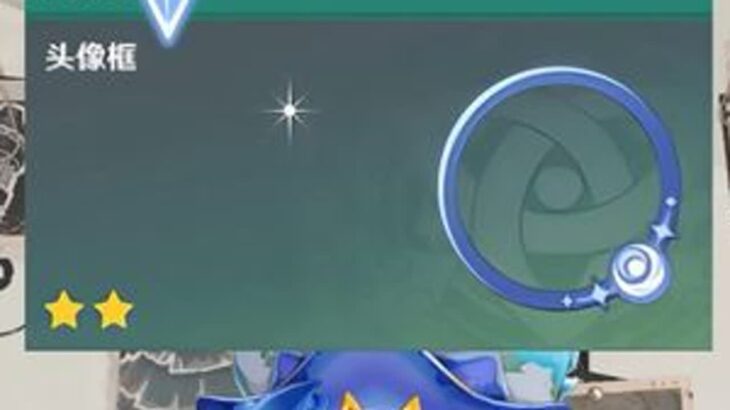 挪德卡莱地方传奇/豪斗旅纪满星攻略 #原神空月之歌 #原神新地图冒险日常 #原神挪德卡莱 #和我一起玩原神吧