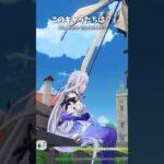 【原神】あなたは気づいた？普通のキャラvs透けるキャラ #原神 #genshinimpact #shorts