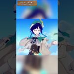 原神で、どの体型のキャラが一番好きなのか？ 「LUNA Ⅵ」下半交換コード：FEOMPS77KA16