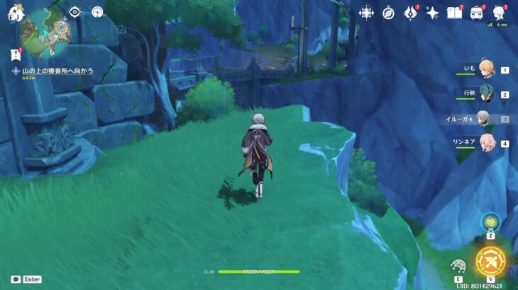 原神！ガチャとおさんぽ！ver.LunaVI その1