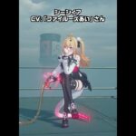 【ゼンゼロ/原神】ホヨバのギャルが最高にかわいい理由【ゼンレスゾーンゼロ】