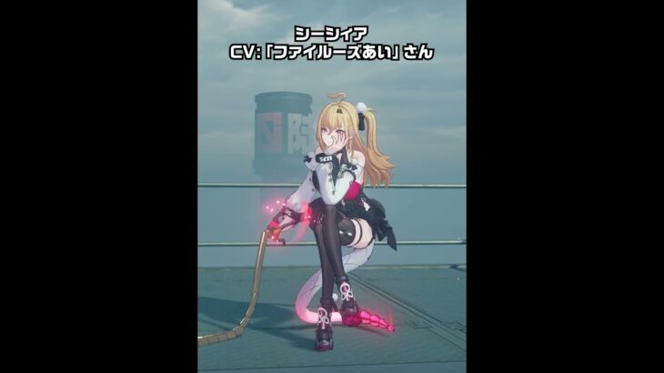 【ゼンゼロ/原神】ホヨバのギャルが最高にかわいい理由【ゼンレスゾーンゼロ】