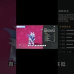 【洛克王国】轻松上大师 恶魔狼精灵攻略！#原神  #电玩游戏解说  #genshinimpact  #游戏