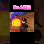 【原神】色んなキャラにおやすみって言われるだけの動画。#塵歌壺#genshinimpact