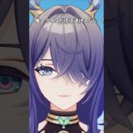 【原神】 最近のキャラの中で唯一前髪が透けないラウマさん #原神 #genshinimpact #ラウマ #lauma #shorts