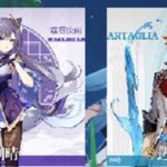 假设原神的混合卡池是按照国家划分的，璃月的混合卡池会有谁#原神枫丹 #原神创作者激励计划 #原神 #原神攻略