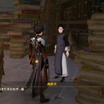 【原神】鍾離先生の昔の名前、ついに判明。【Genshin Impact】