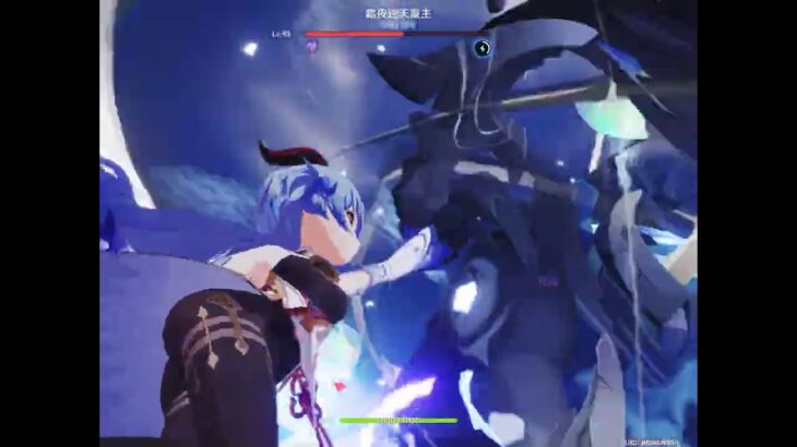 【摻和任務，遊戲攻略】霜夜巡天靈主《原神》