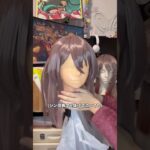 【原神コスプレ】胡桃のウィッグを作り直し！クオリティ比べてみよう☝#原神 #cosplay