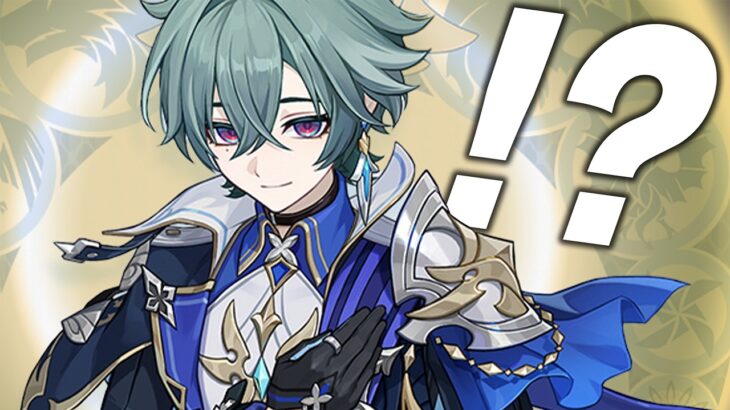 【原神】騎士団「ローエン」実装！？LunaⅦ神バージョン確定だろこれ。