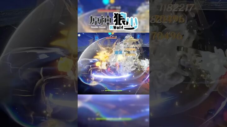 【原神】這就是2026的岩隊