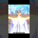 存在しない記憶 | 原神