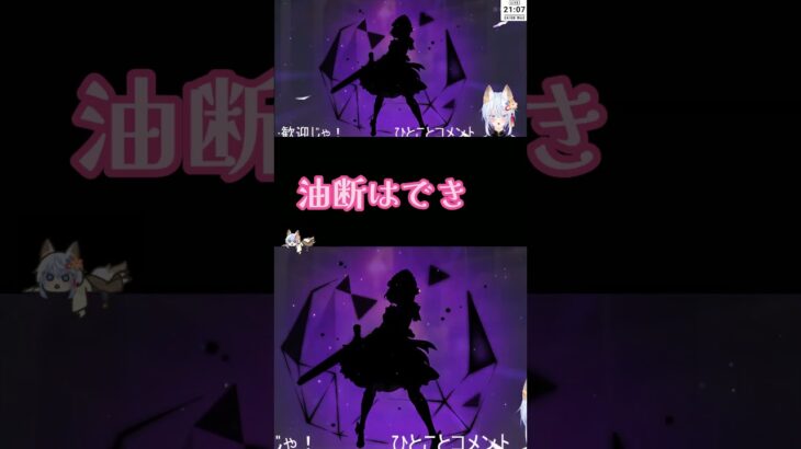 【原神】企画終了まで10分。神引きすぎて放送事故レベルな件【リンネア・ガチャ動画】