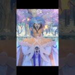 このコロンビーナ、何か変。 | 原神