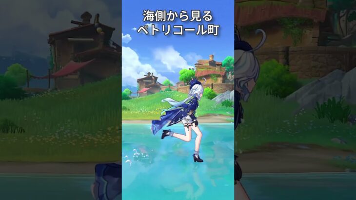 【原神】静かに過ごす原神日記 day123 #原神