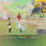 原神 露出するプログラムコード