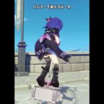 【原神】ハンマーで遊ぶプルーネが最高にかわいい理由【創作体験サーバー】