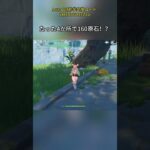 たった4か所で160原石！？Luna VII前半交換コード:YMYD76U85Z1U#genshinmo #げんしん #原神 #genshinimpact #foryou #fyp #原石