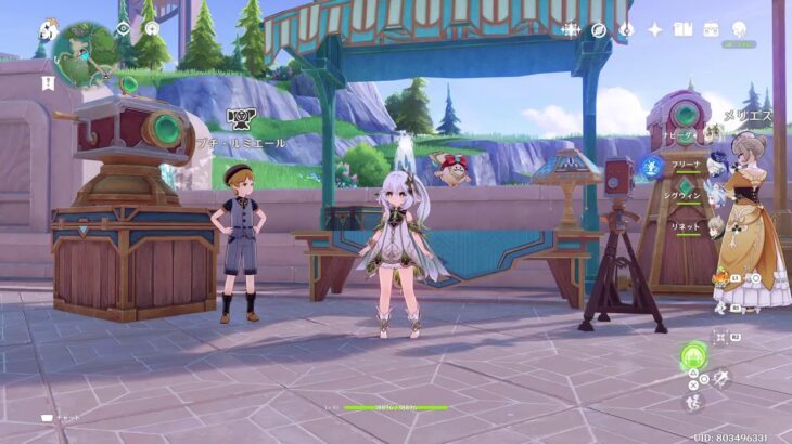 [原神]のんびり日課とイベント攻略　[Luna VI][フラッシュ・キャプチャー！]