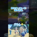 【原神】そんなつもりじゃなかった #原神 #ガチャ神引き