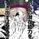 【原神】フォンテーヌ集録のキャラが幽境で本気を出すそうです【幽境アルティメット】【月反応無し】