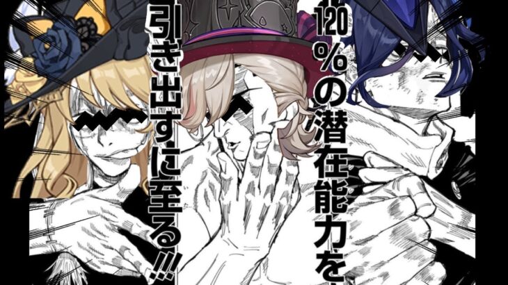 【原神】フォンテーヌ集録のキャラが幽境で本気を出すそうです【幽境アルティメット】【月反応無し】