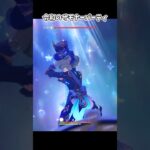これが令和最強のサモナーパだ？？？？？ #原神 #genshinimpact#リンネア#フリーナ#一斗#イネファ