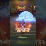 今のガチャを完凸すると原神が放置ゲーになります【原神】#shorts #memes #hoyoverse #genshinimpact #原神 #genshinimpactmemes