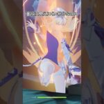【原神】ニコへのこだわりが半端なく感じる部分