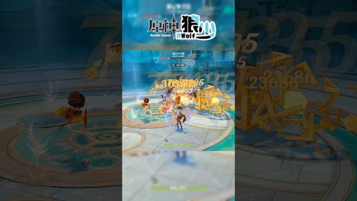 【原神】千織又在通解幽境了！速通難六月守宮