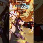 【原神】曼巴草：孩子們我被斗子哥爆打一頓了