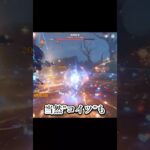 【原神】ニコの実装で過去キャラがめちゃくちゃ強くなりましたよね！