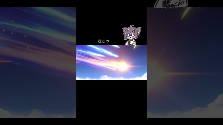 ニコ結構欲しいけど後半も引きたい…#原神 #genshin #genshinimpact #ガチャ #ゲーム #shorts
