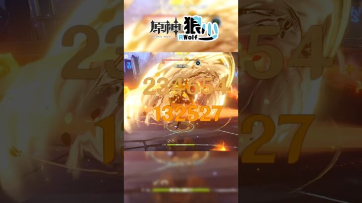 【原神】斗子哥：什麼綻放機制？不懂，跟大棒子說去吧
