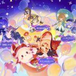 【原神】イベント「空想シアター」 ☆4+配布キャラ縛り Allステージ