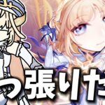 【最強】ニコ、お前さっさと分裂しろ【voicevox原神コント】