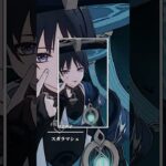 執行官好きなキャラランキング#ランキング #原神
